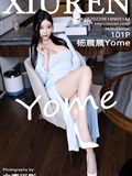 Xiuren Show people 2022.06.14 NO.5144 Yang Chenchen Yome(102)